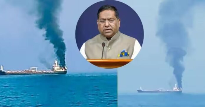 भारत