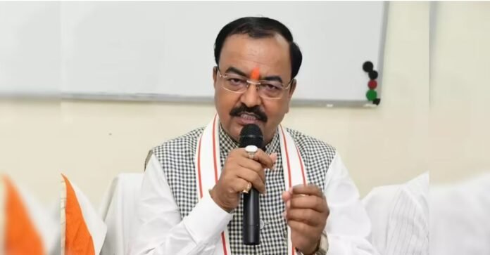 Keshav Prasad Maurya