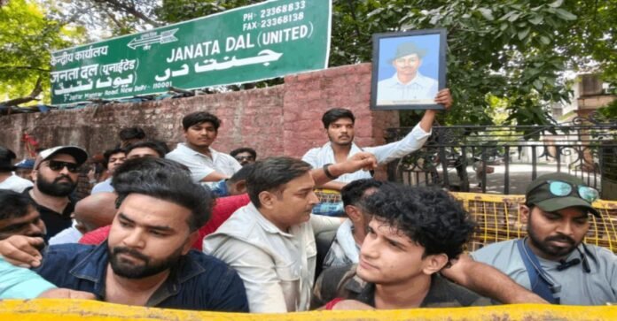 कॉकरोच जनता पार्टी