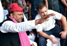 अखिलेश यादव ने INDIA गठबंधन की मीटिंग में कांग्रेस को दी बड़ी सलाह! जानें सपा के राष्ट्रीय अध्यक्ष ने क्या कहा? INDIA गठबंधन