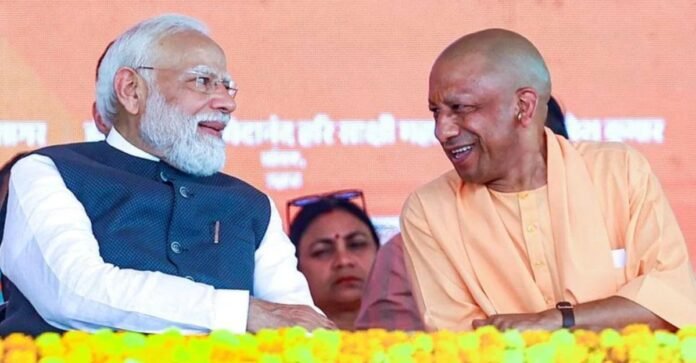 मोदी सरकार