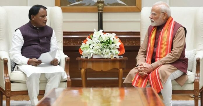 ओडिशा सरकार