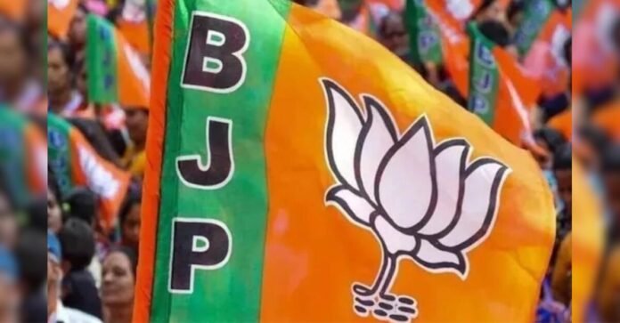 BJP