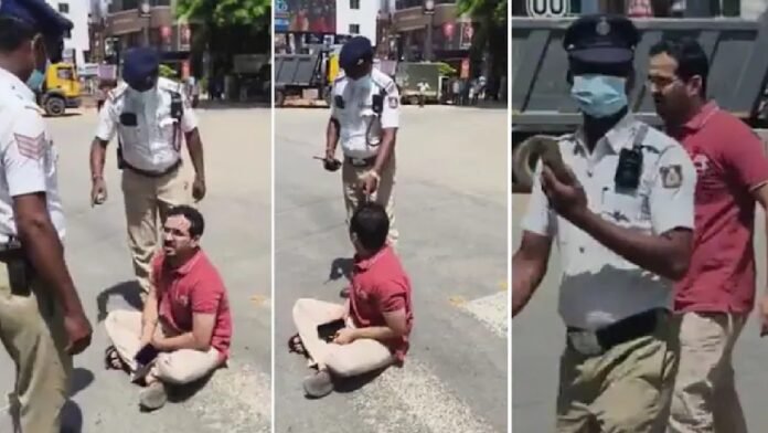 राज्यपाल