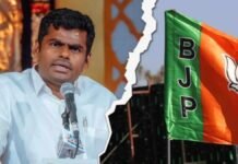 अन्नामलाई के बाद तमिलनाडु में बीजेपी को लगा सबसे बड़ा झटका, इस कद्दावर नेता ने अचानक छोड़ी पार्टी! तमिलनाडु