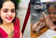 मां ही बनी हैवान? 3 महीने बाद खुला 5 साल की बच्ची की मौत का चौंकाने वाला सच बेंगलुरु