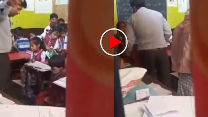 Viral Video