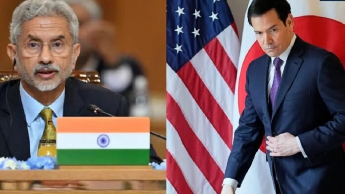 जयशंकर