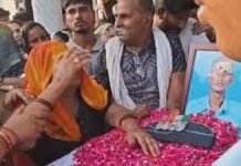 असम के आसमान में हुआ वो खौफनाक हादसा… जब तिरंगे में लिपटकर घर लौटा मां का लाडला, चीखों से गूंज उठा पूरा गांव! असम