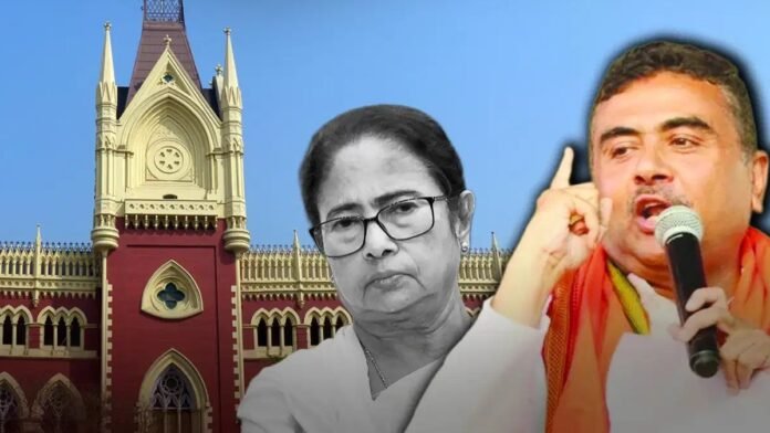 भवानीपुर