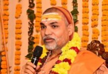 राम मंदिर चढ़ावा विवाद में शंकराचार्य का बड़ा बयान! आखिर क्यों बोले- ‘सबूत है तो…’ राम मंदिर