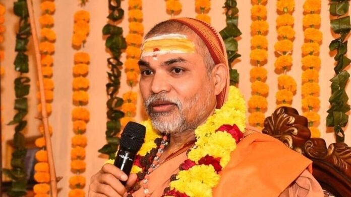 राम मंदिर