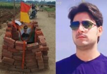 बिलौटी में बनने जा रही थी भरत तिवारी की स्मारक, फिर अचानक प्रशासन ने क्यों लगा दी रोक? खड़ा हुआ नया विवाद भरत तिवारी