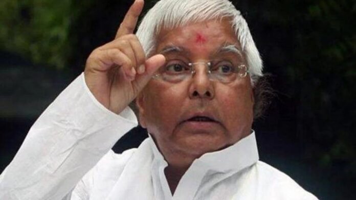 लालू यादव