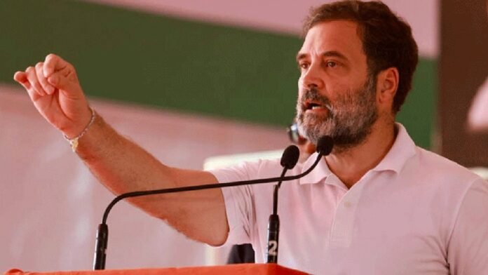 राहुल गांधी