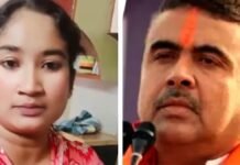 गाय का गोश्त परोसा… बंगाल के CM को चिढ़ाने वाली महिला का वीडियो वायरल, पुलिस ने किया बड़ा एक्शन बंगाल