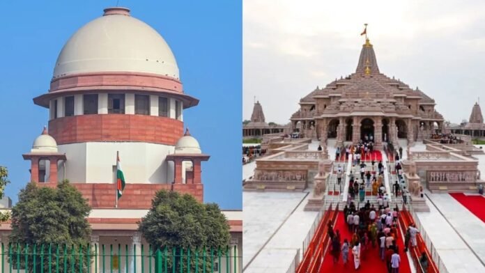 Ram Mandir