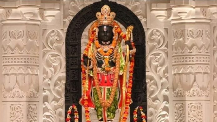 अयोध्या