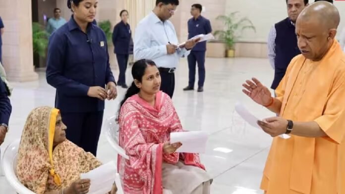 CM Yogi Adityanath