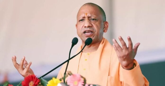 Yogi Adityanath