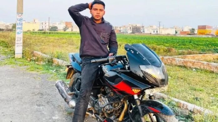 इंस्टाग्राम