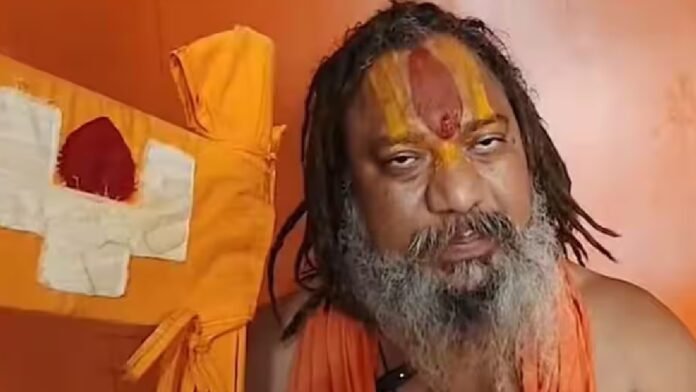 अयोध्या