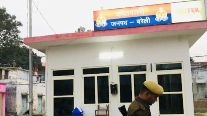 आर्मी अफसर