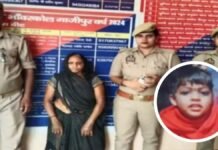 4 दिन तक पोते को ढूंढता रहा परिवार, कातिल का नाम सामने आया तो उड़ गए सबके होश गाजीपुर