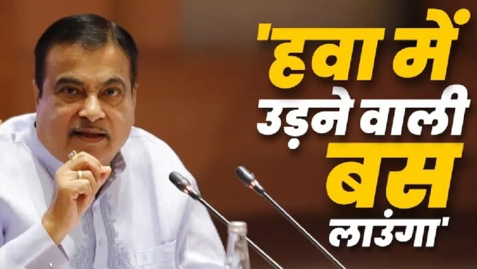 लखनऊ