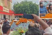 ऐसी विदाई शायद ही कभी देखी होगी! SDM हर्षिता तिवारी के जाते ही रो पड़ा पूरा मोहम्मदाबाद, Video ने छू लिया लोगों का दिल SDM हर्षिता तिवारी