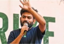 छात्रों पर कार्रवाई जारी रही तो होगा महा-आंदोलन: कॉकरोच जनता पार्टी की दो टूक, सरकार को दी अंतिम चेतावनी कॉकरोच जनता पार्टी