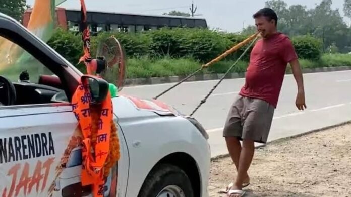हरिद्वार