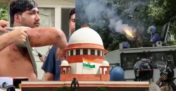 सुप्रीम कोर्ट
