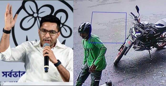 Abhishek Banerjee