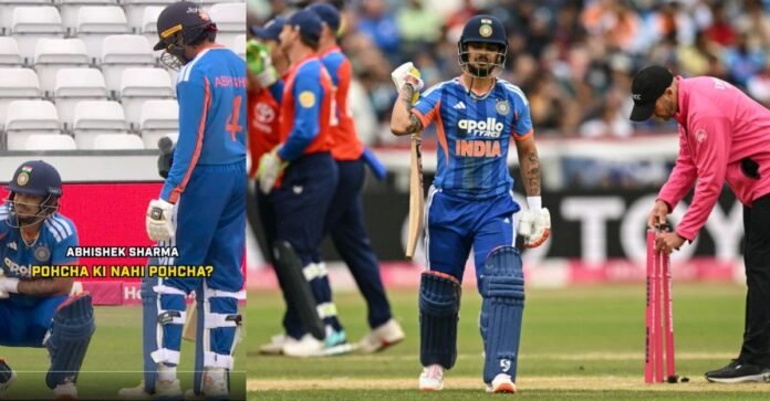 IND vs ENG