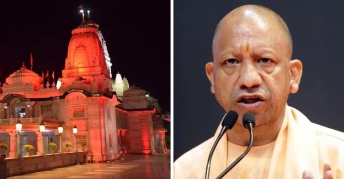 सीएम योगी और गोरखनाथ मंदिर
