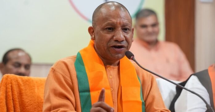 cm yogi
