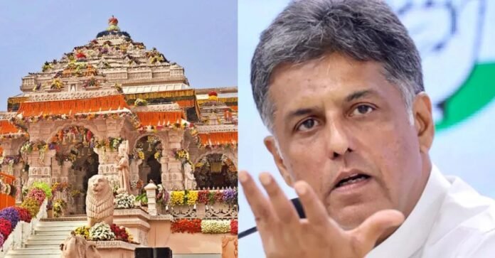 कांग्रेस सांसद मनीष तिवारी