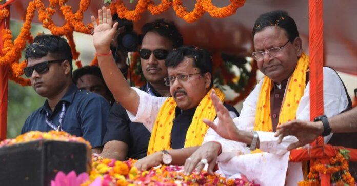 BJP