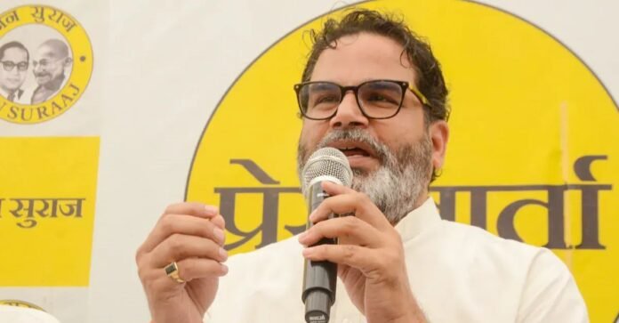 Prashant Kishor