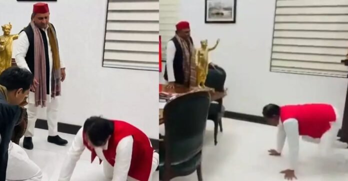 Akhilesh Yadav