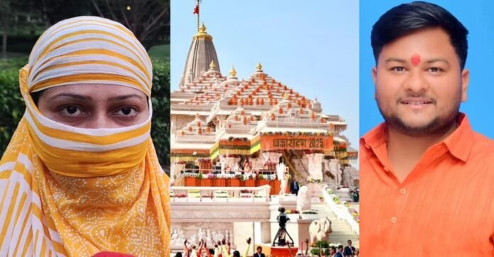 आरोपी अनुकल्प मिश्रा