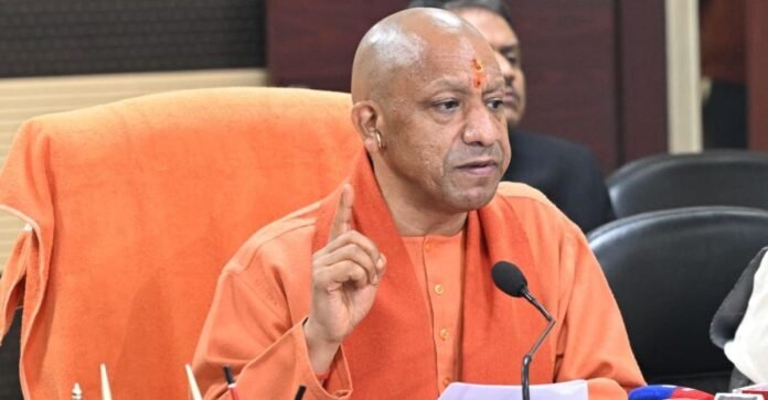 योगी कैबिनेट