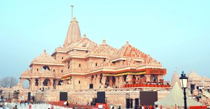 राम मंदिर