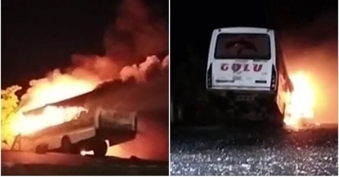 Ujjain Bus Fire News