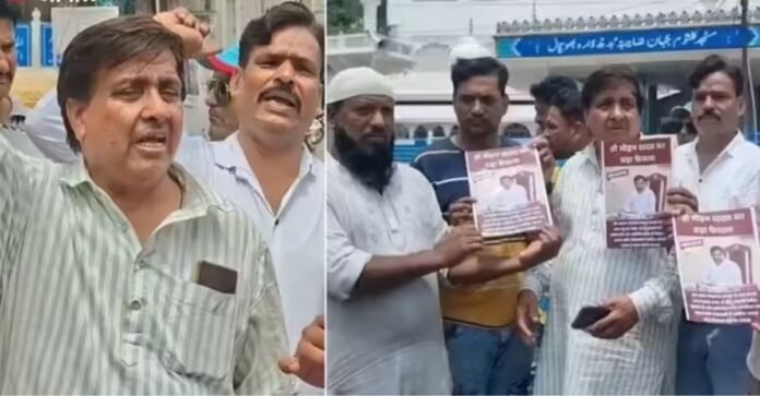 वक्फ बोर्ड