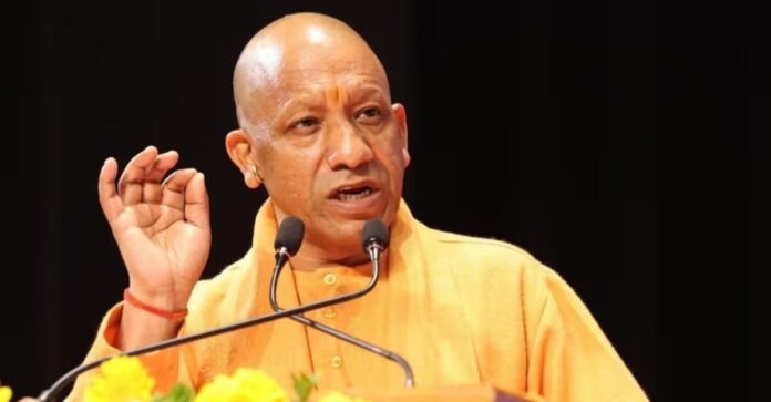 CM योगी आदित्यनाथ