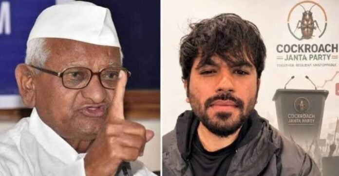 अभिजीत दीपके