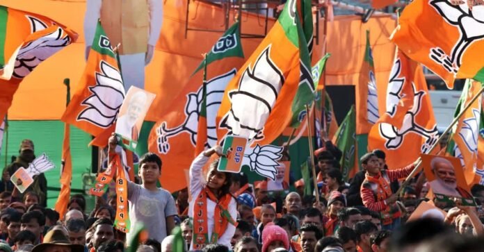 BJP