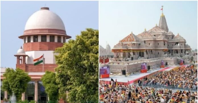 राम मंदिर चढ़ावा विवाद